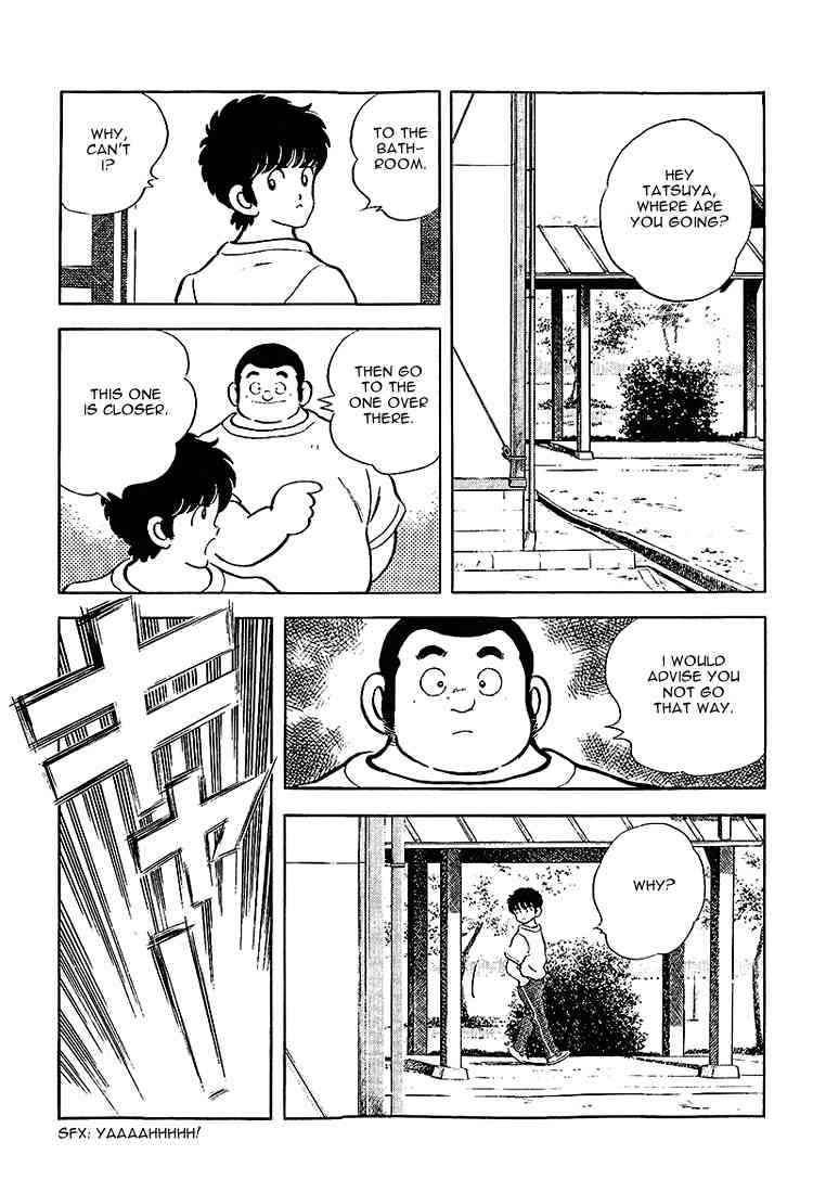 Touch Chapter 205 Page 13