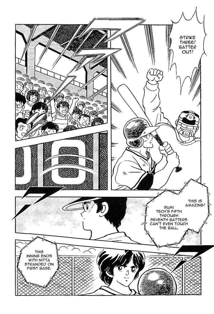 Touch Chapter 222 Page 6