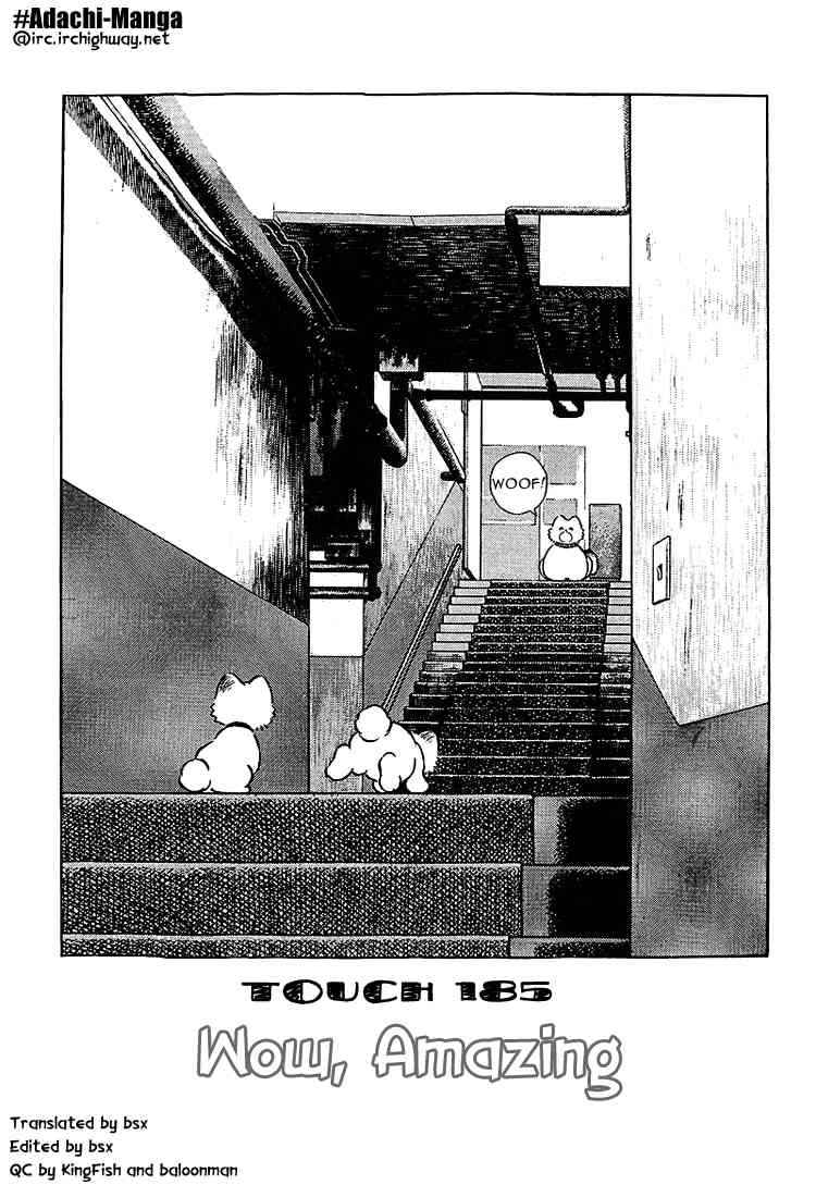 Touch Chapter 185 Page 1