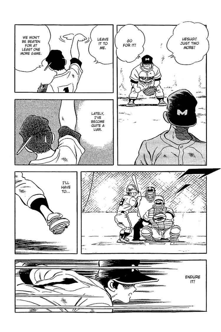 Touch Chapter 235 Page 10