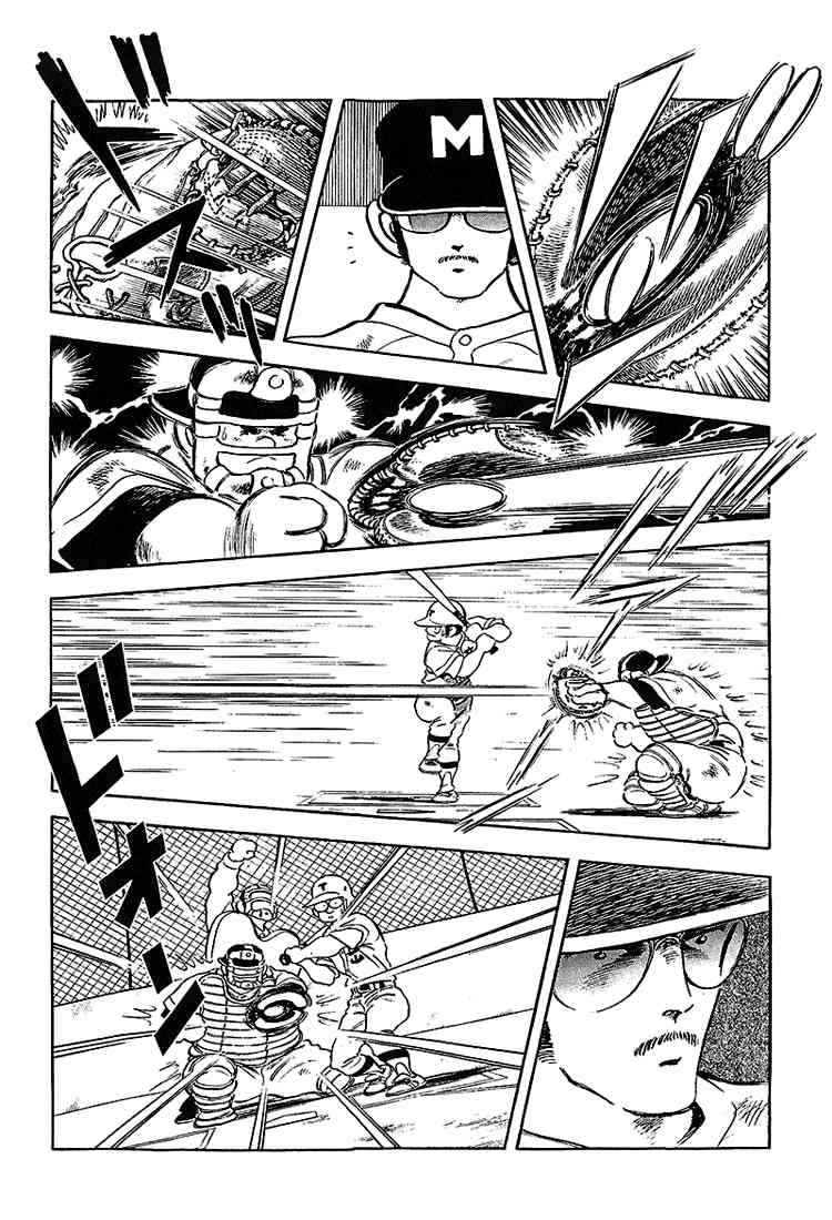 Touch Chapter 177 Page 13