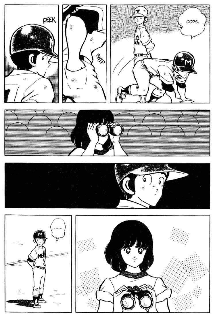 Touch Chapter 95 Page 15