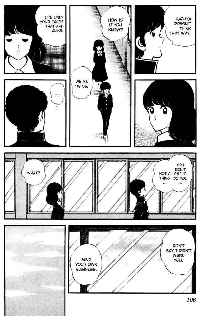 Touch Chapter 15 Page 11