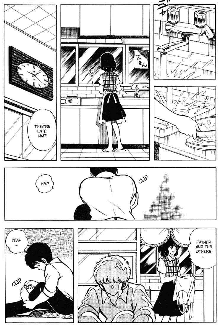 Touch Chapter 92 Page 4
