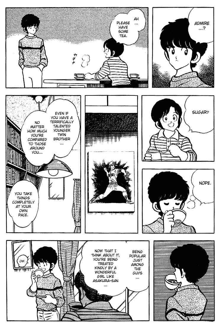 Touch Chapter 88 Page 14