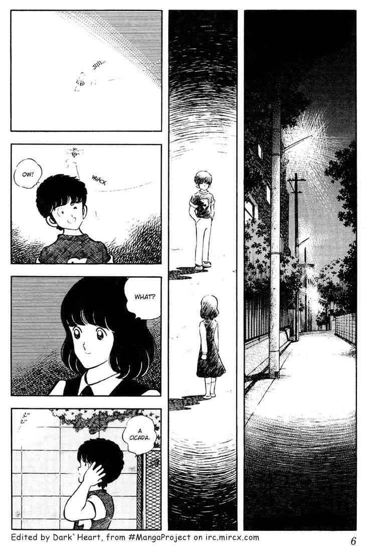 Touch Chapter 50 Page 4