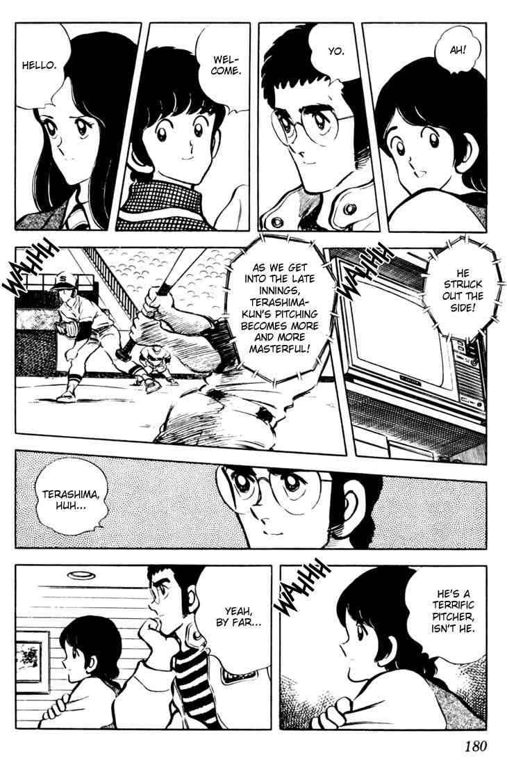 Touch Chapter 29 Page 15