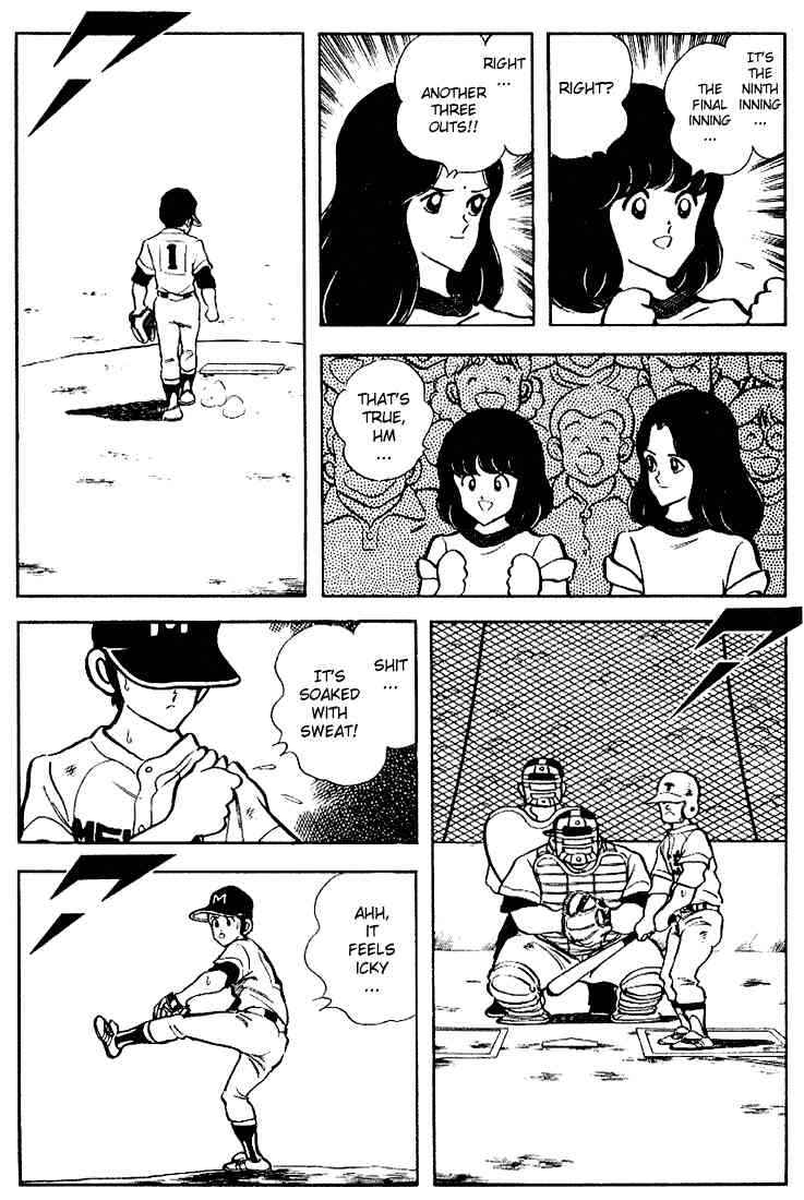 Touch Chapter 96 Page 7