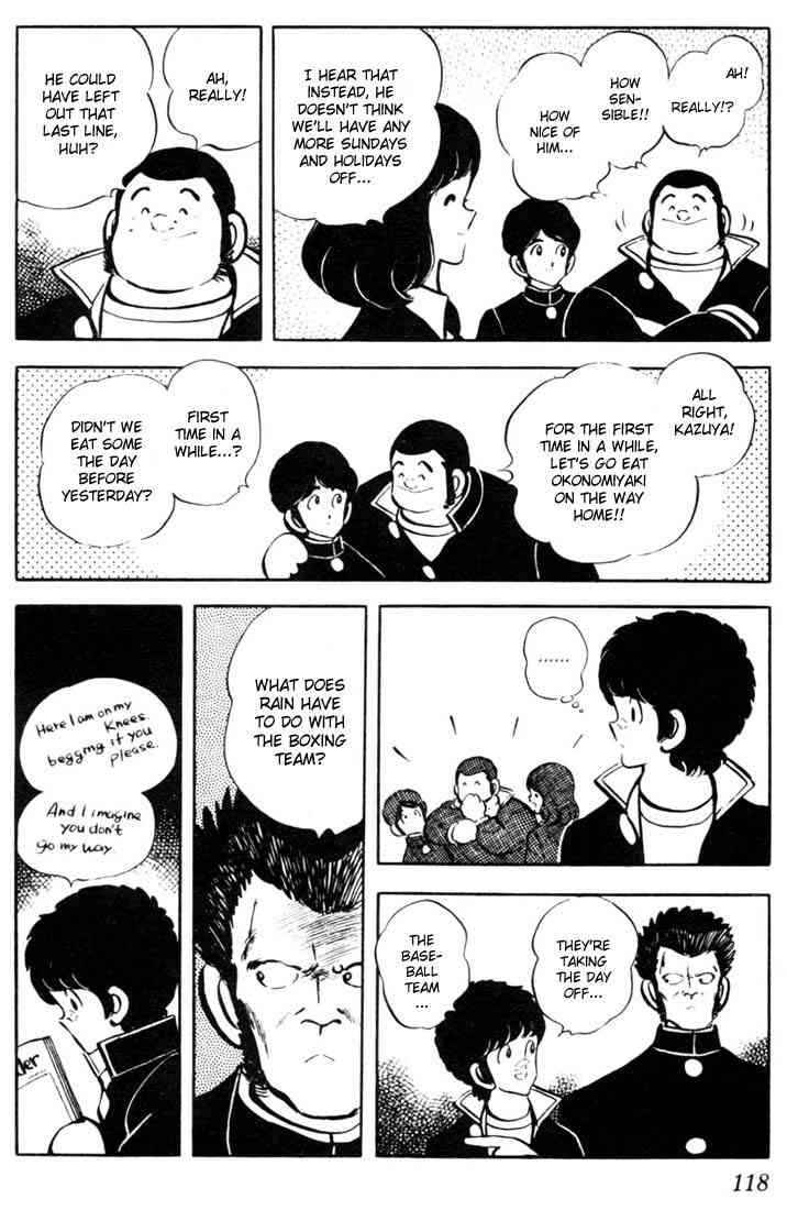 Touch Chapter 36 Page 7