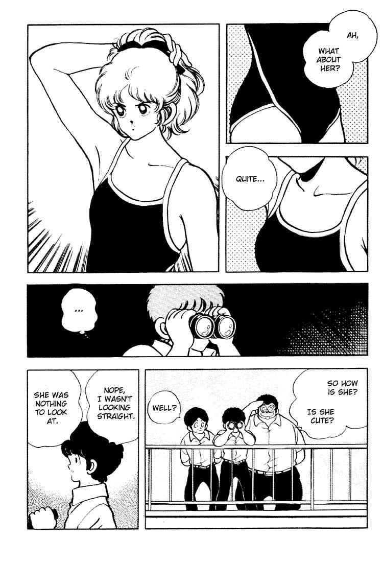 Touch Chapter 148 Page 5