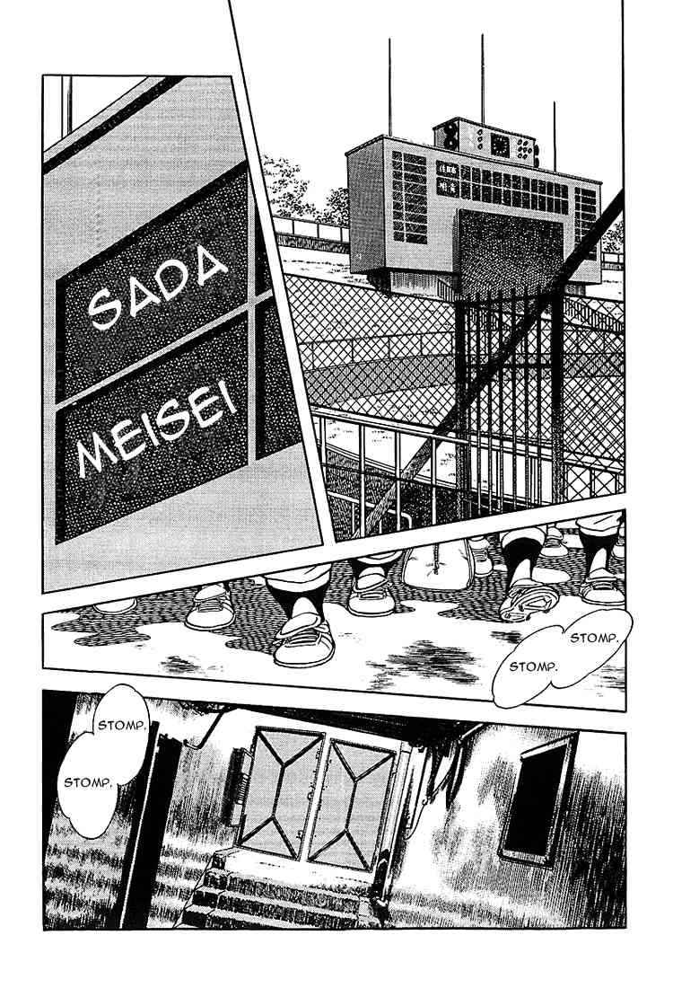 Touch Chapter 182 Page 8