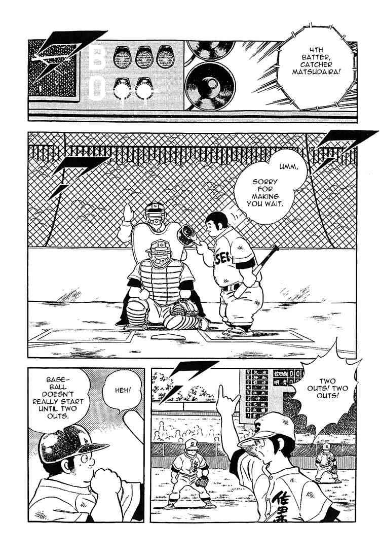 Touch Chapter 187 Page 2