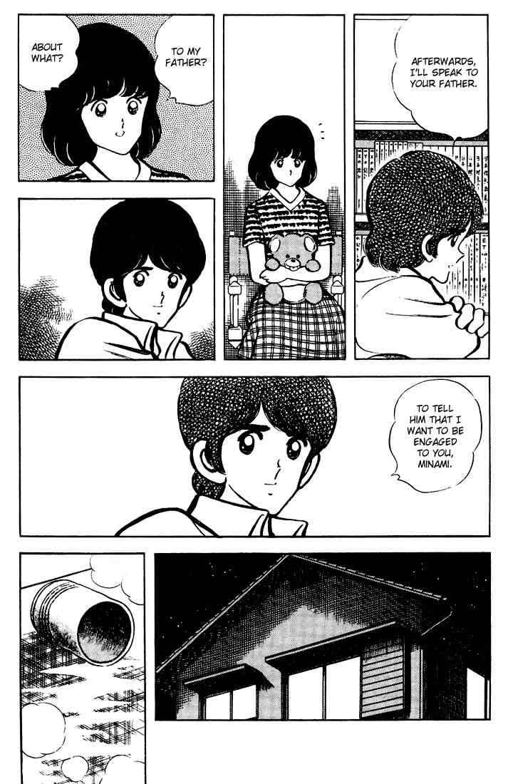 Touch Chapter 60 Page 7