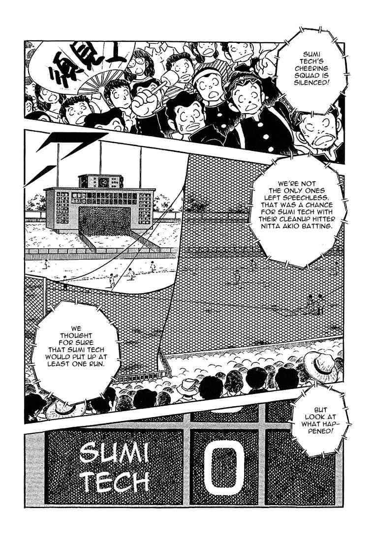 Touch Chapter 216 Page 2