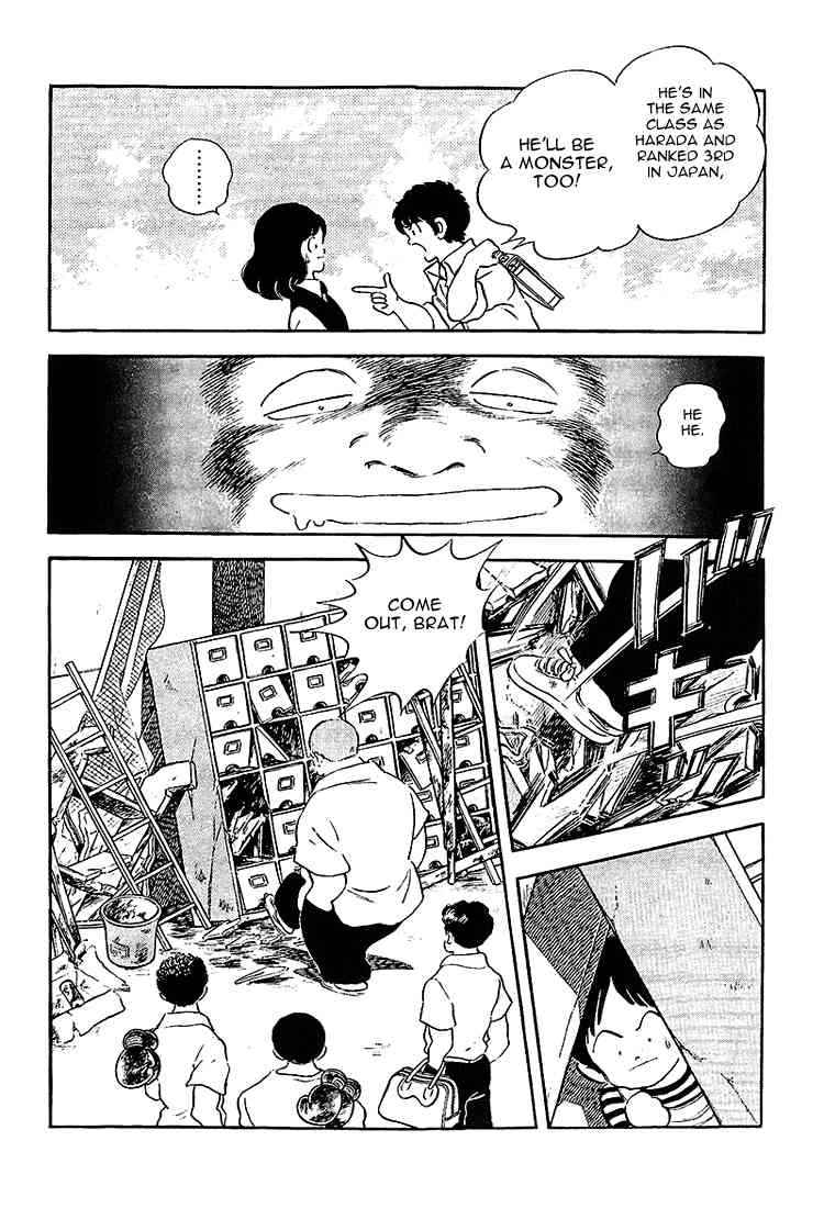 Touch Chapter 190 Page 6