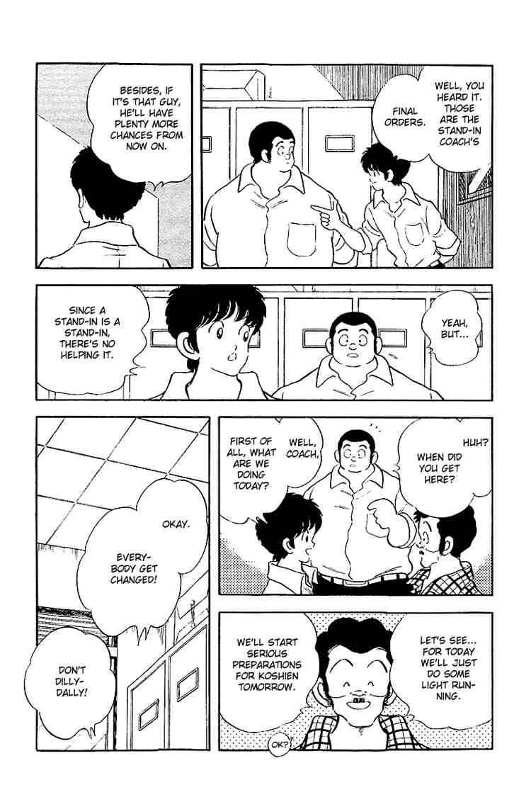 Touch Chapter 243 Page 14