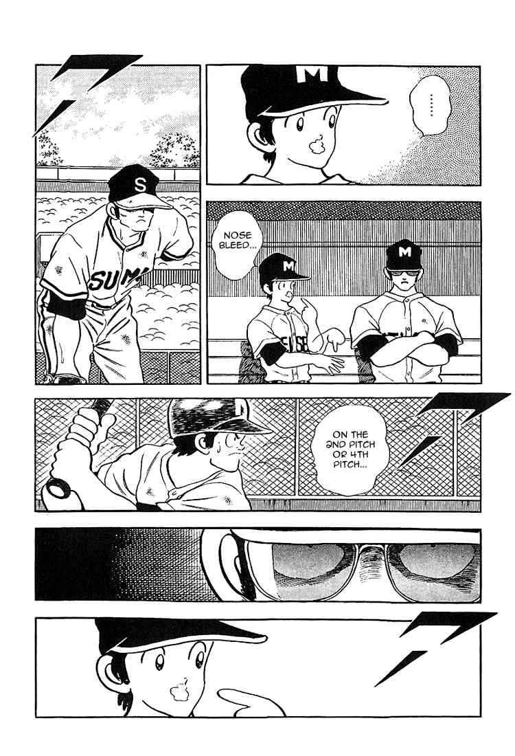 Touch Chapter 224 Page 4
