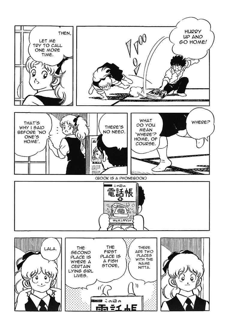 Touch Chapter 179 Page 4