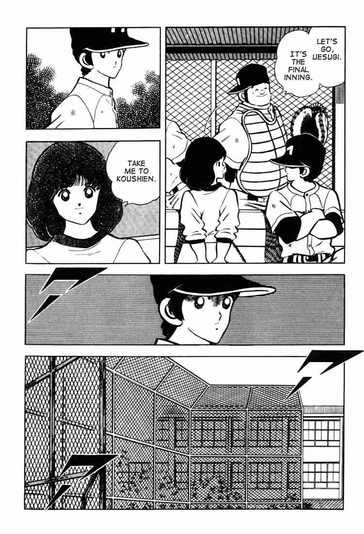 Touch Chapter 130 Page 8