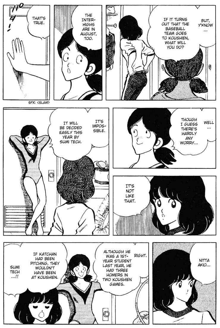 Touch Chapter 93 Page 10