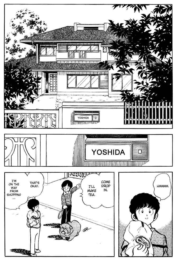 Touch Chapter 88 Page 6