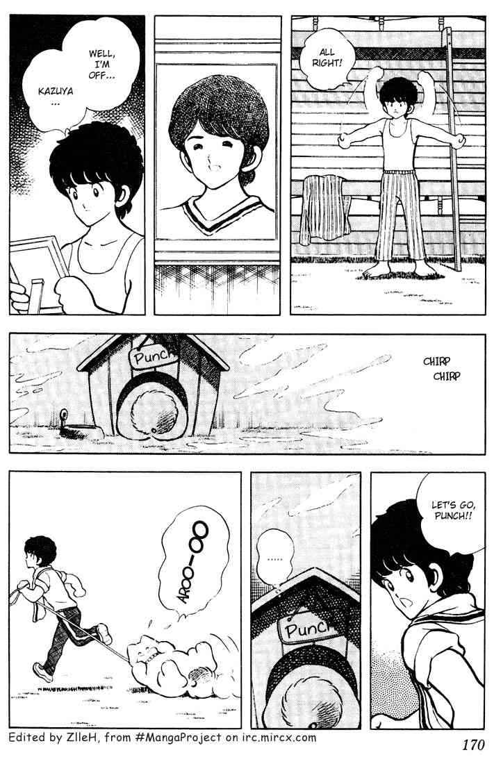 Touch Chapter 69 Page 5