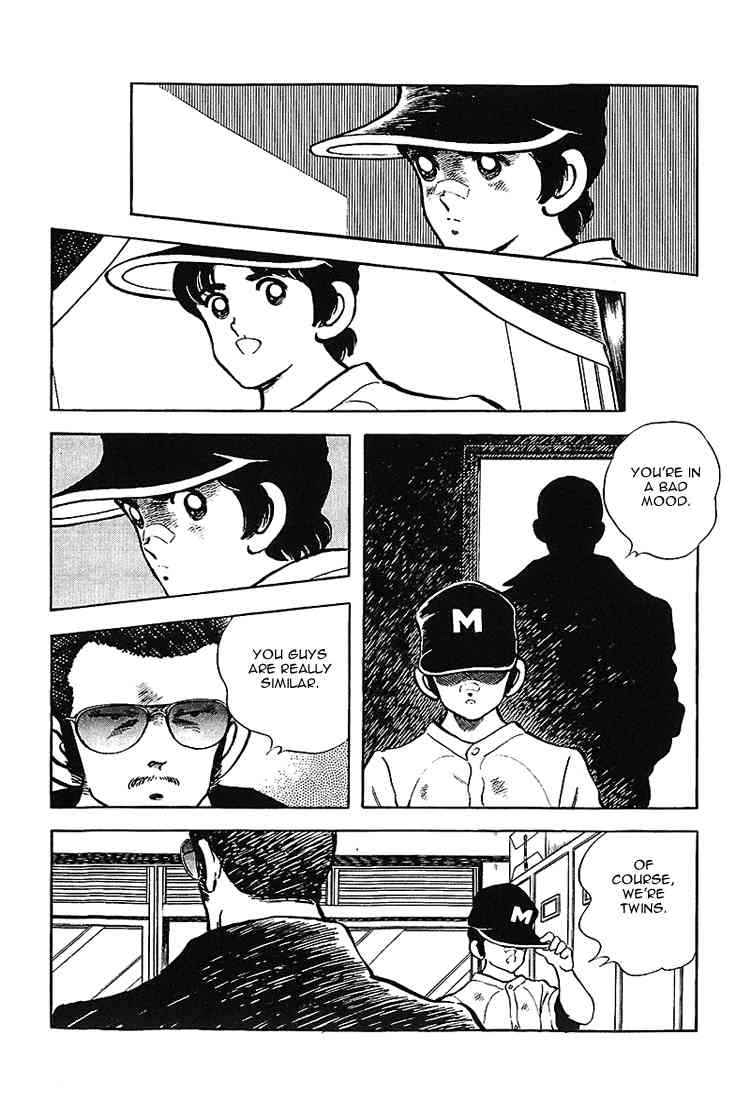 Touch Chapter 173 Page 6