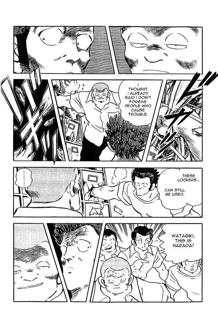 Touch Chapter 190 Page 8