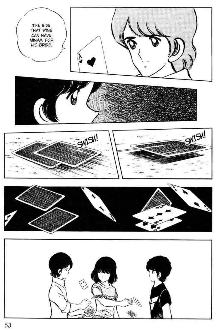 Touch Chapter 52 Page 14