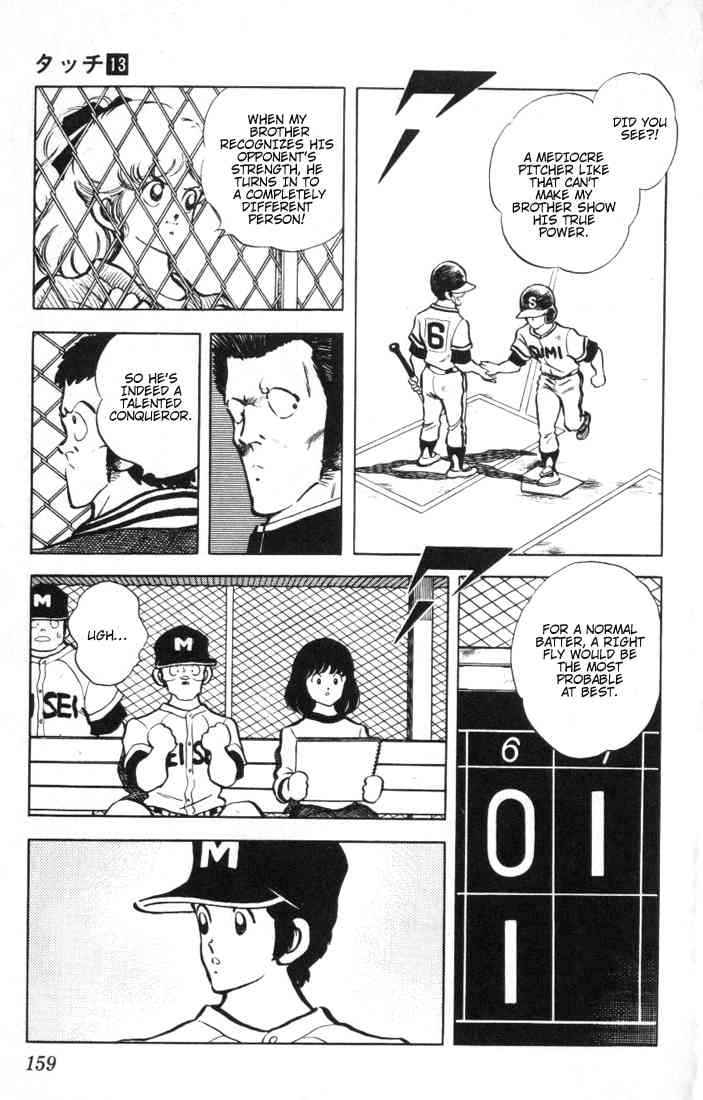Touch Chapter 128 Page 11