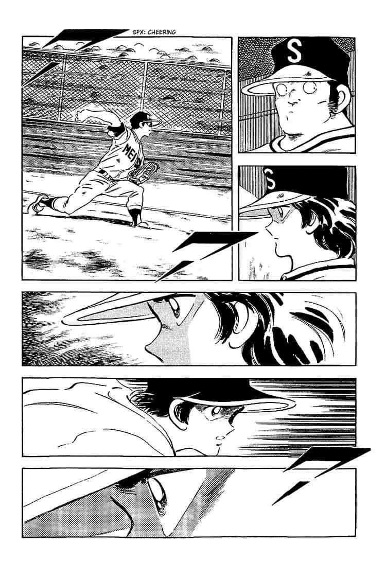 Touch Chapter 231 Page 8