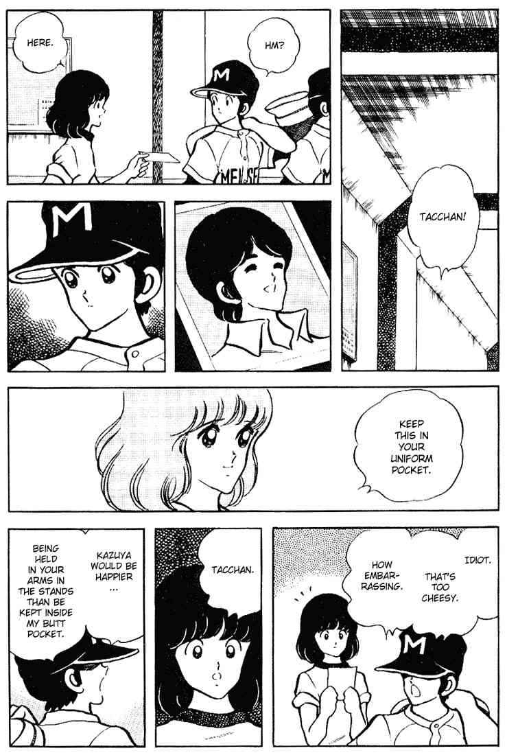 Touch Chapter 94 Page 10