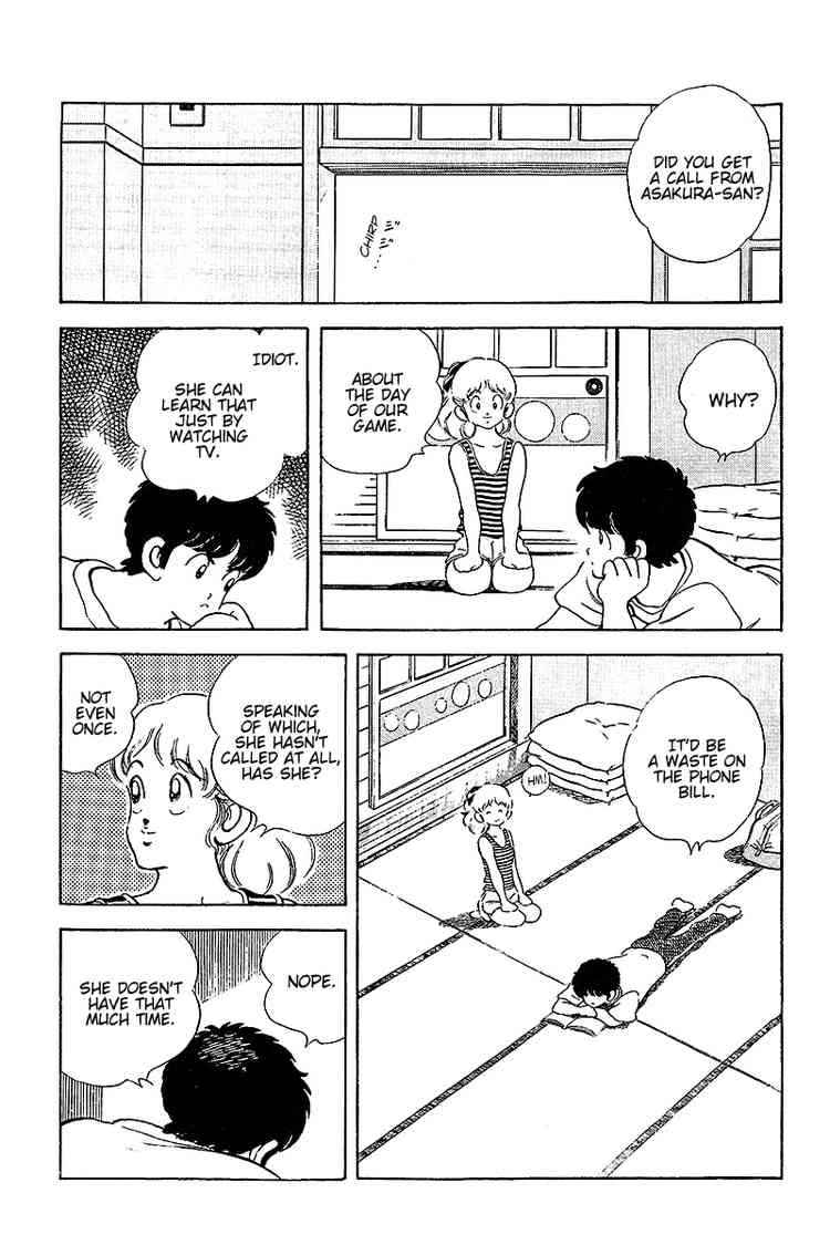 Touch Chapter 252 Page 13
