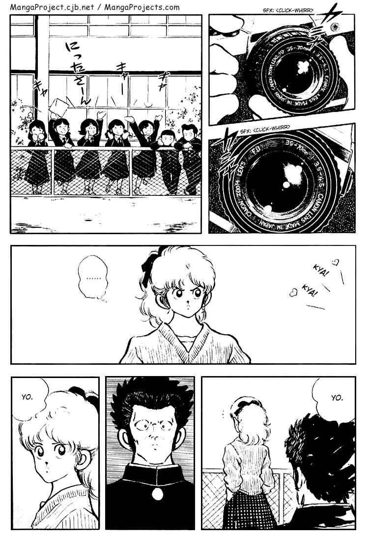 Touch Chapter 123 Page 3