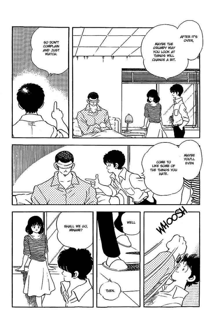 Touch Chapter 242 Page 10