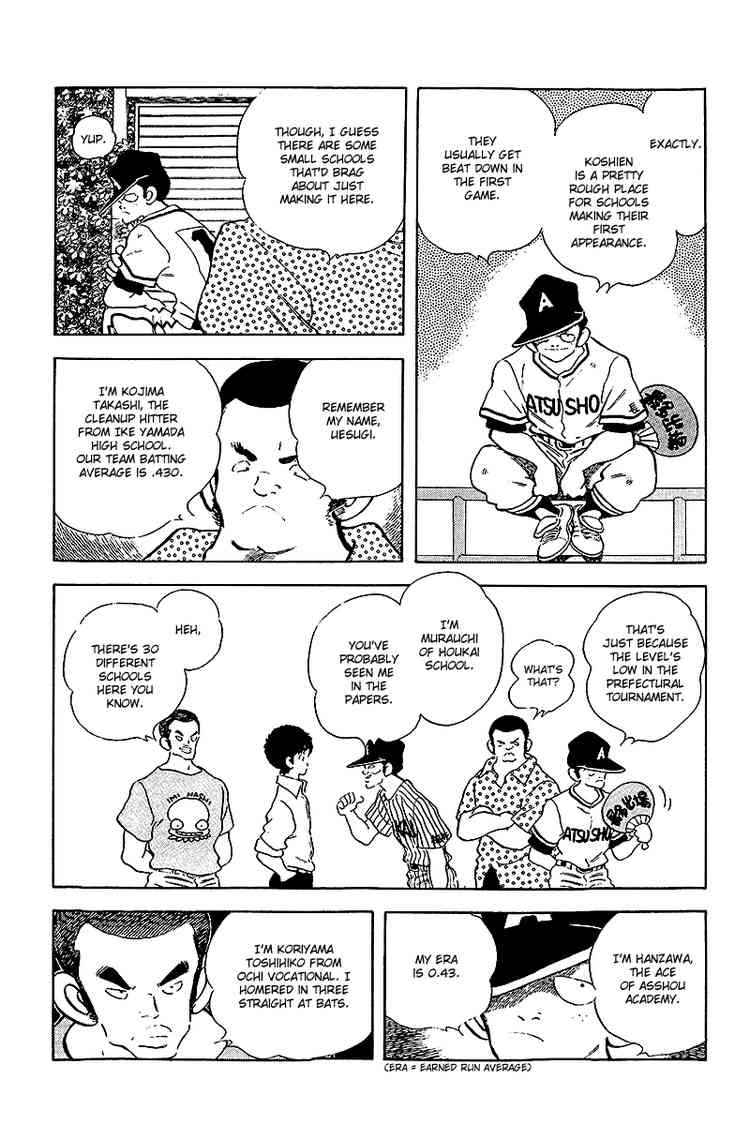 Touch Chapter 249 Page 7