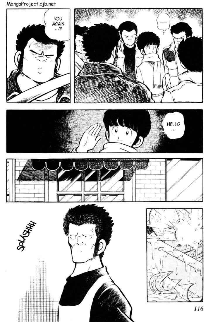 Touch Chapter 26 Page 5