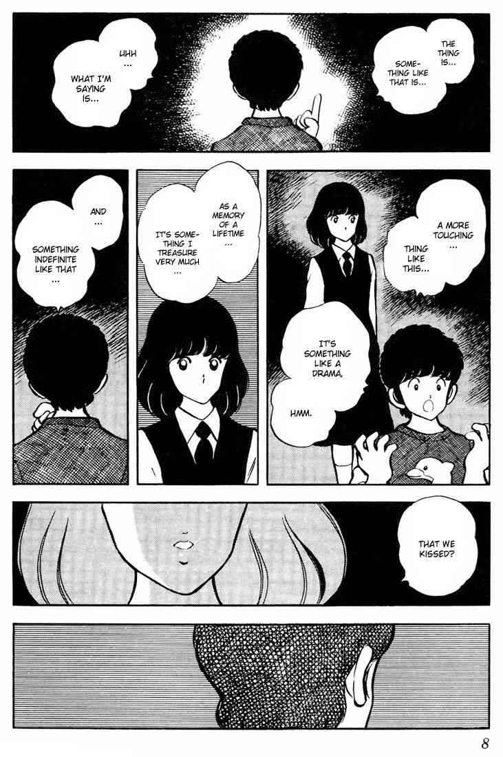 Touch Chapter 50 Page 6