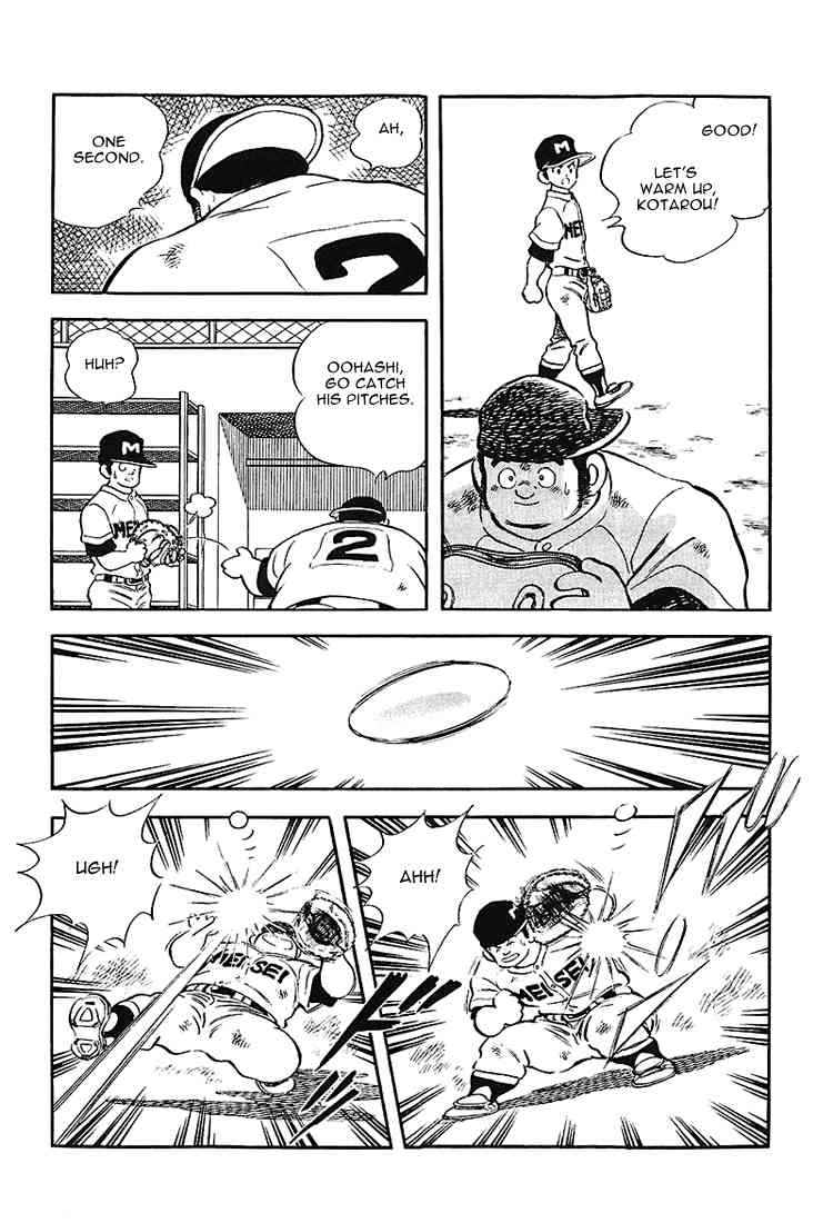 Touch Chapter 177 Page 4