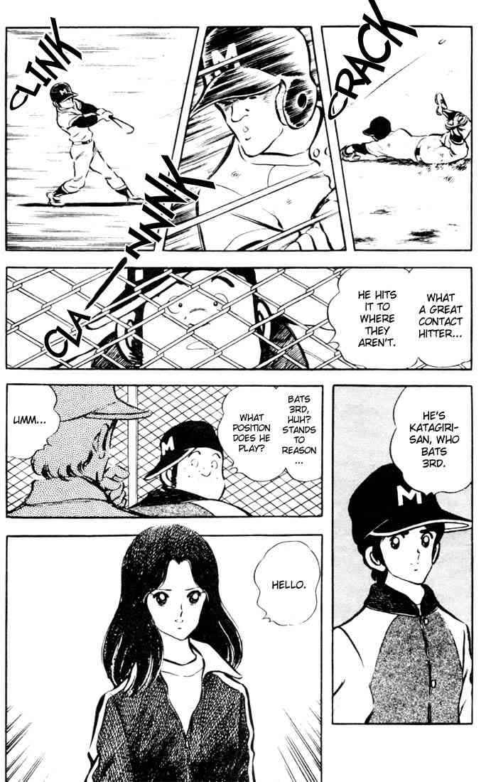 Touch Chapter 27 Page 6