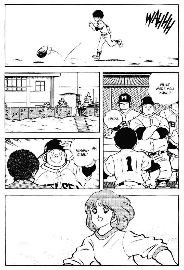 Touch Chapter 86 Page 4