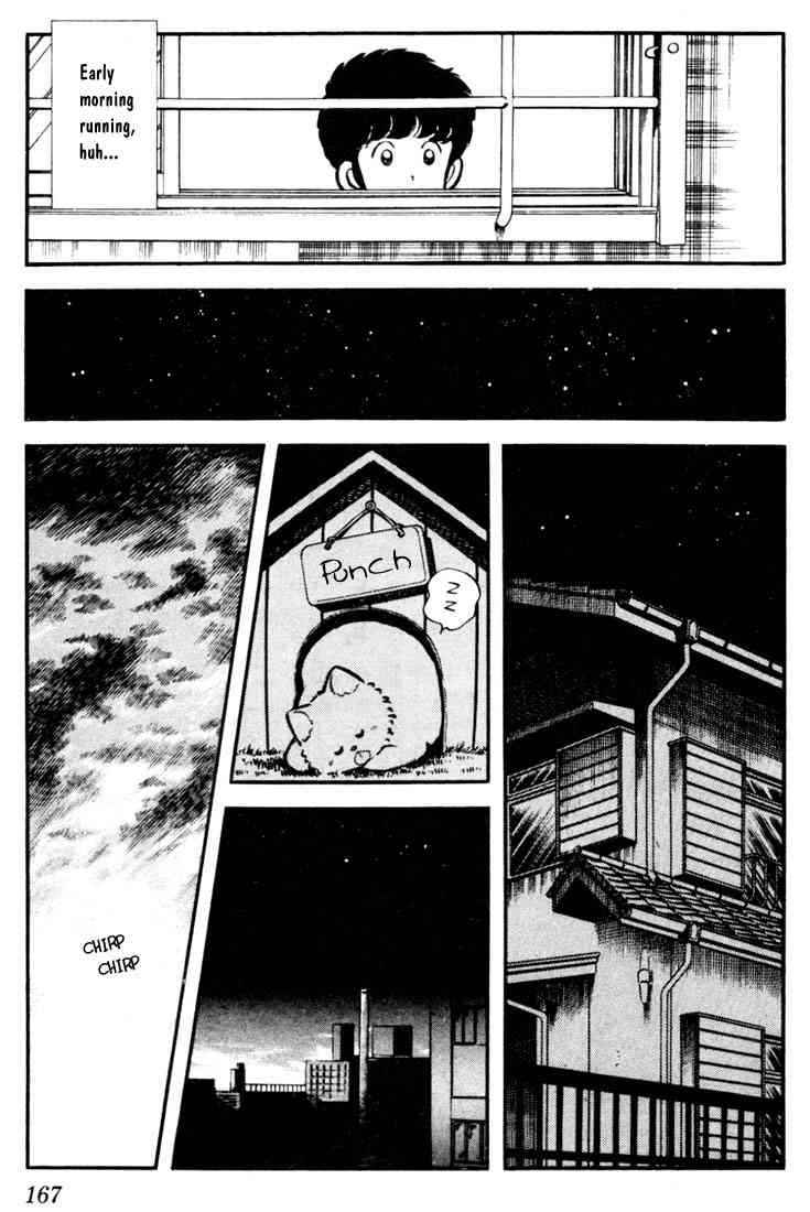 Touch Chapter 9 Page 8