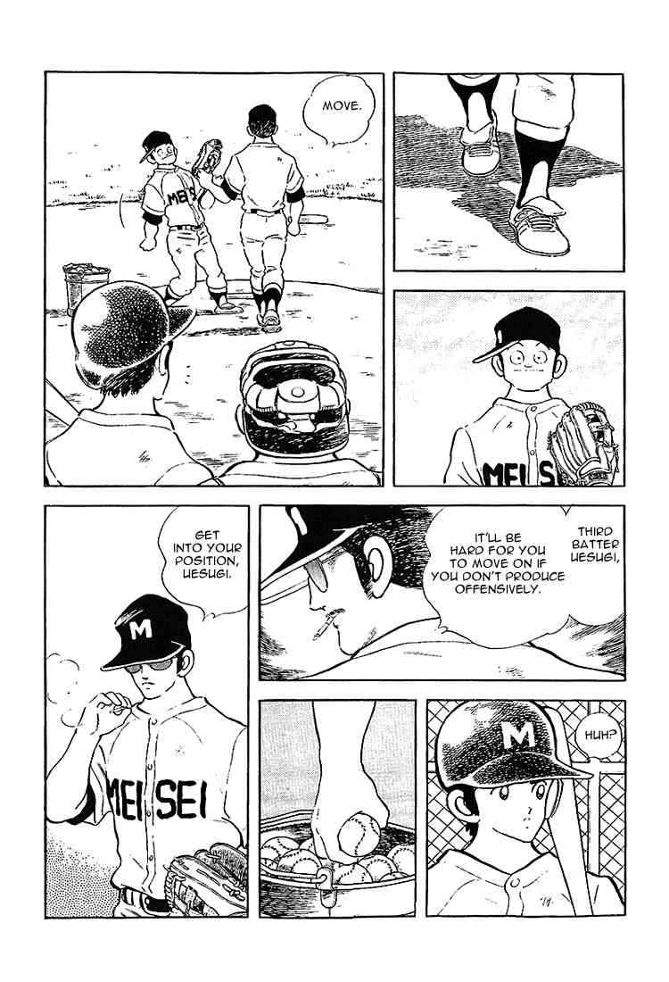 Touch Chapter 200 Page 10