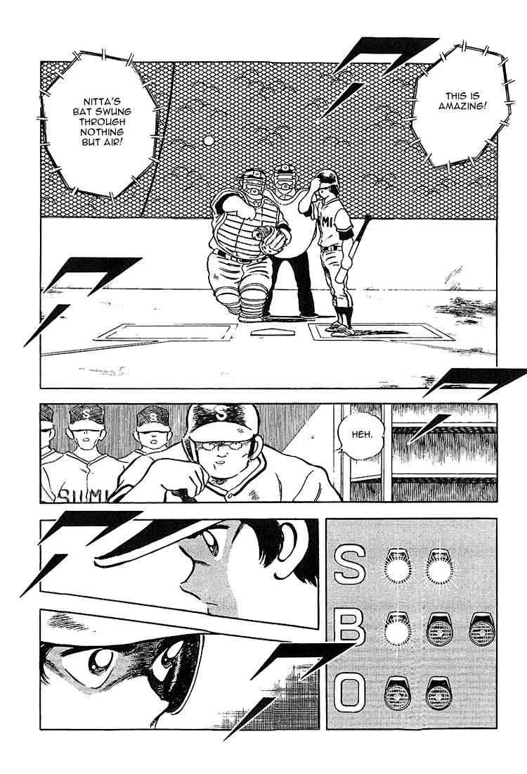 Touch Chapter 221 Page 12