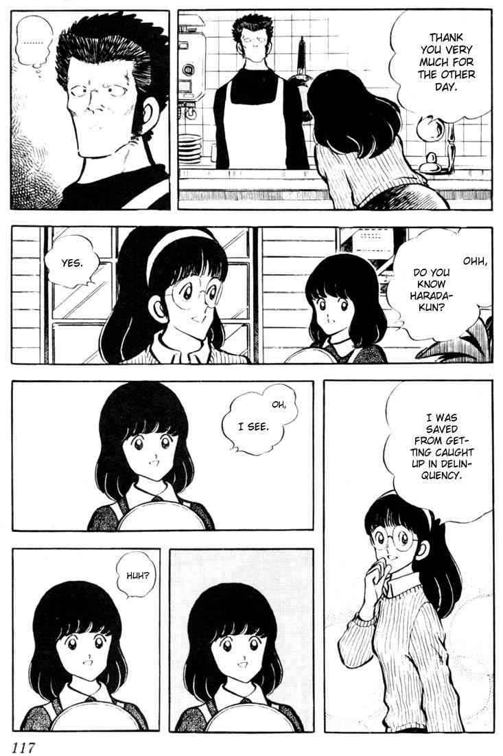 Touch Chapter 26 Page 6
