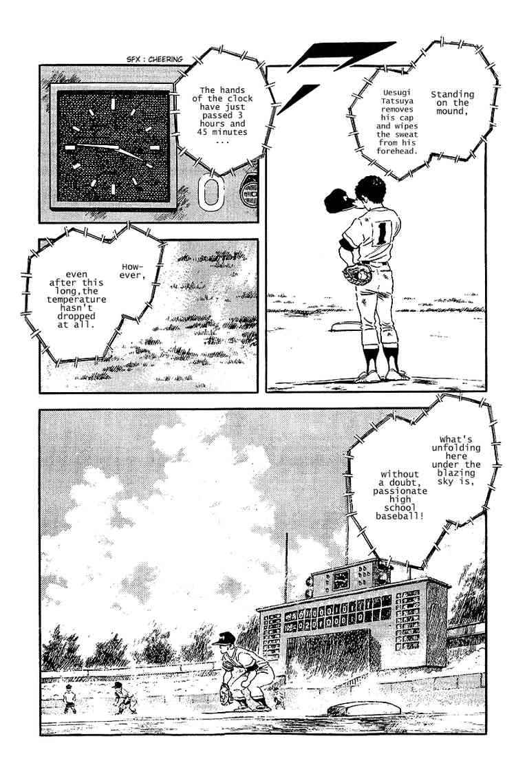 Touch Chapter 235 Page 3