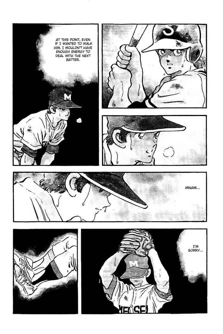 Touch Chapter 238 Page 14