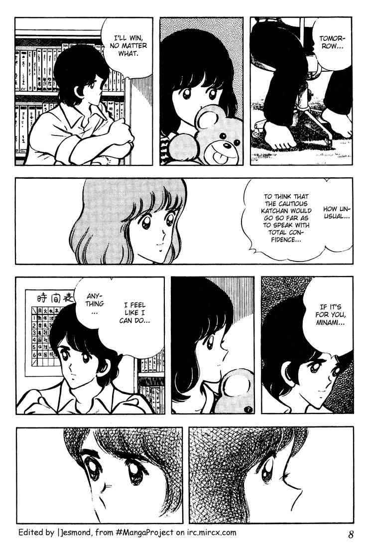 Touch Chapter 60 Page 6