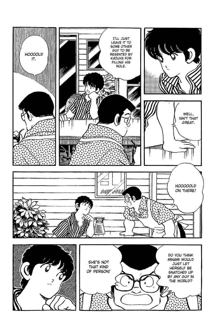 Touch Chapter 245 Page 10