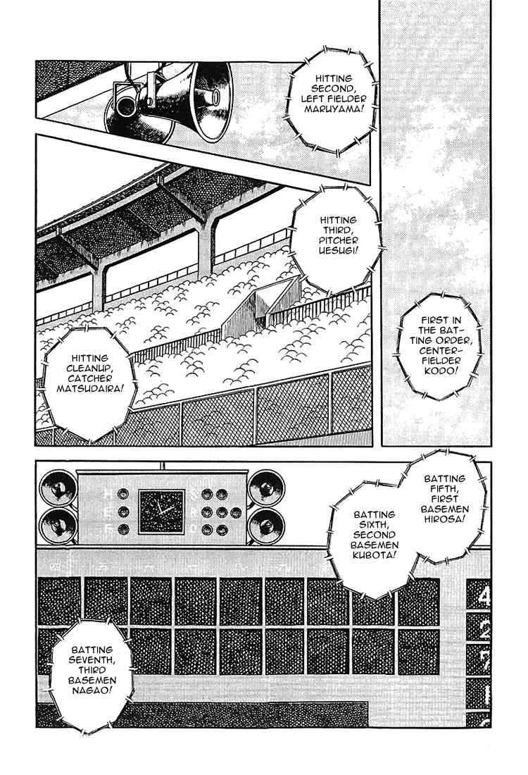 Touch Chapter 177 Page 2